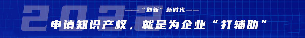 51亿企创最新信息